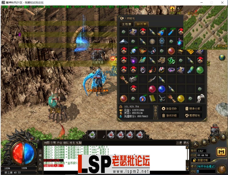 094055qnkan32k8266c6zq.webp