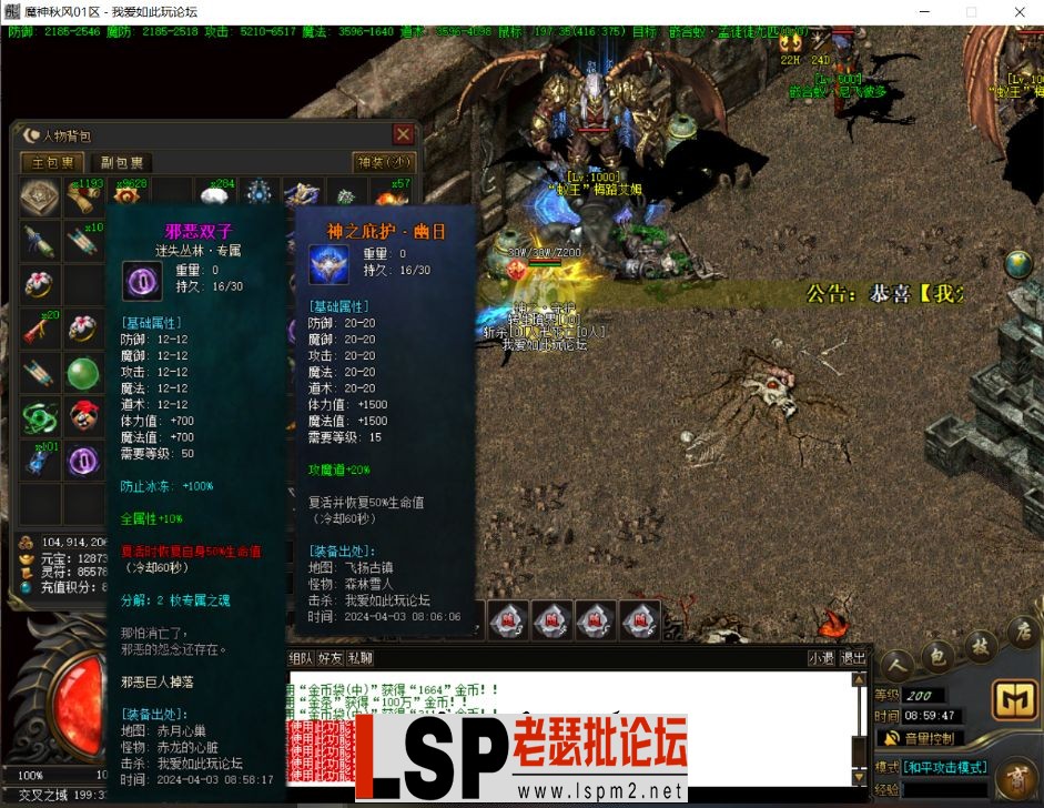 094202ai5slclccvqqb2bl.webp
