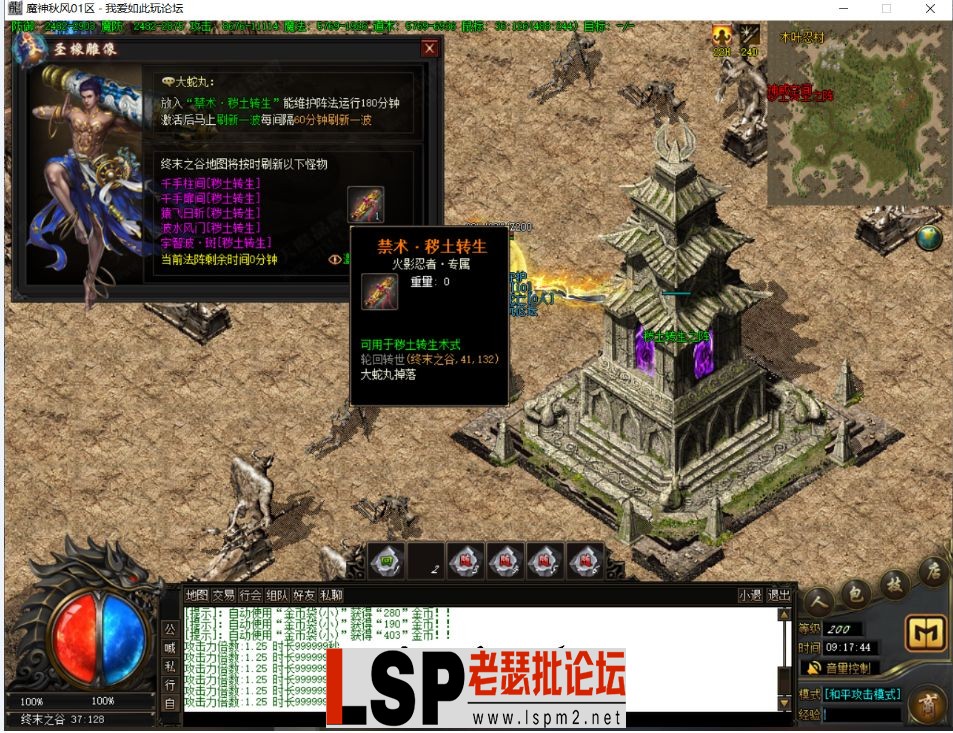 094414e3huufdpg2udd55y.webp