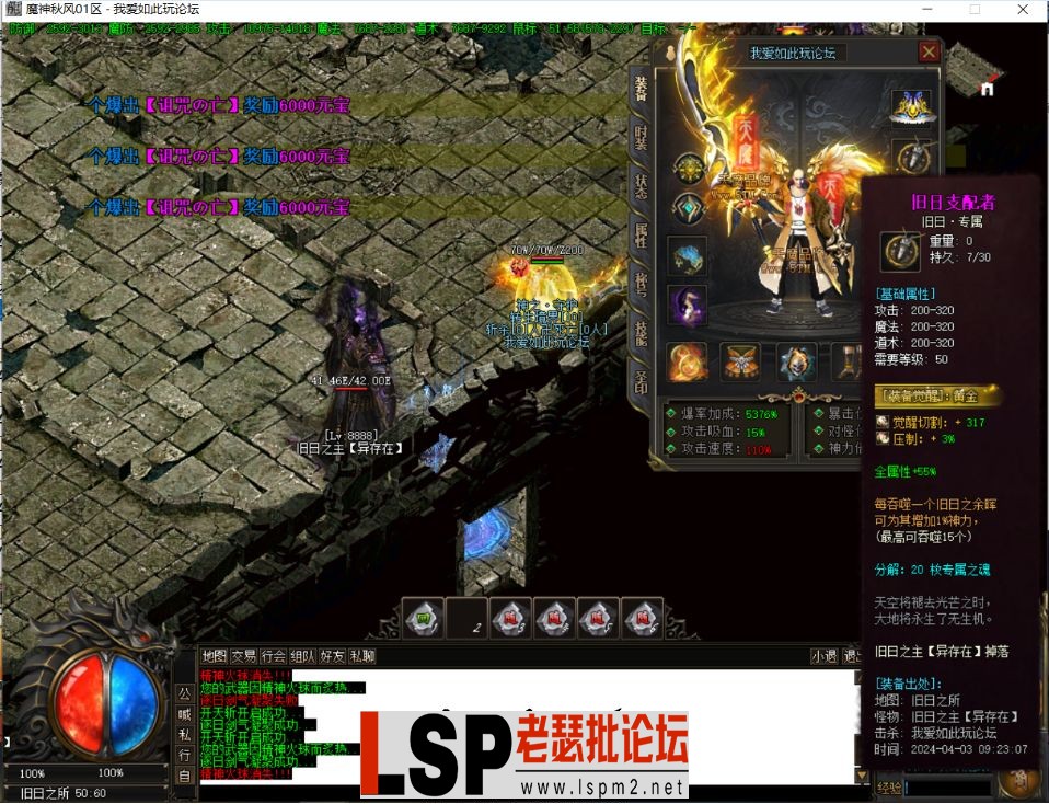 094416ga8enn6bp989nv7i.webp