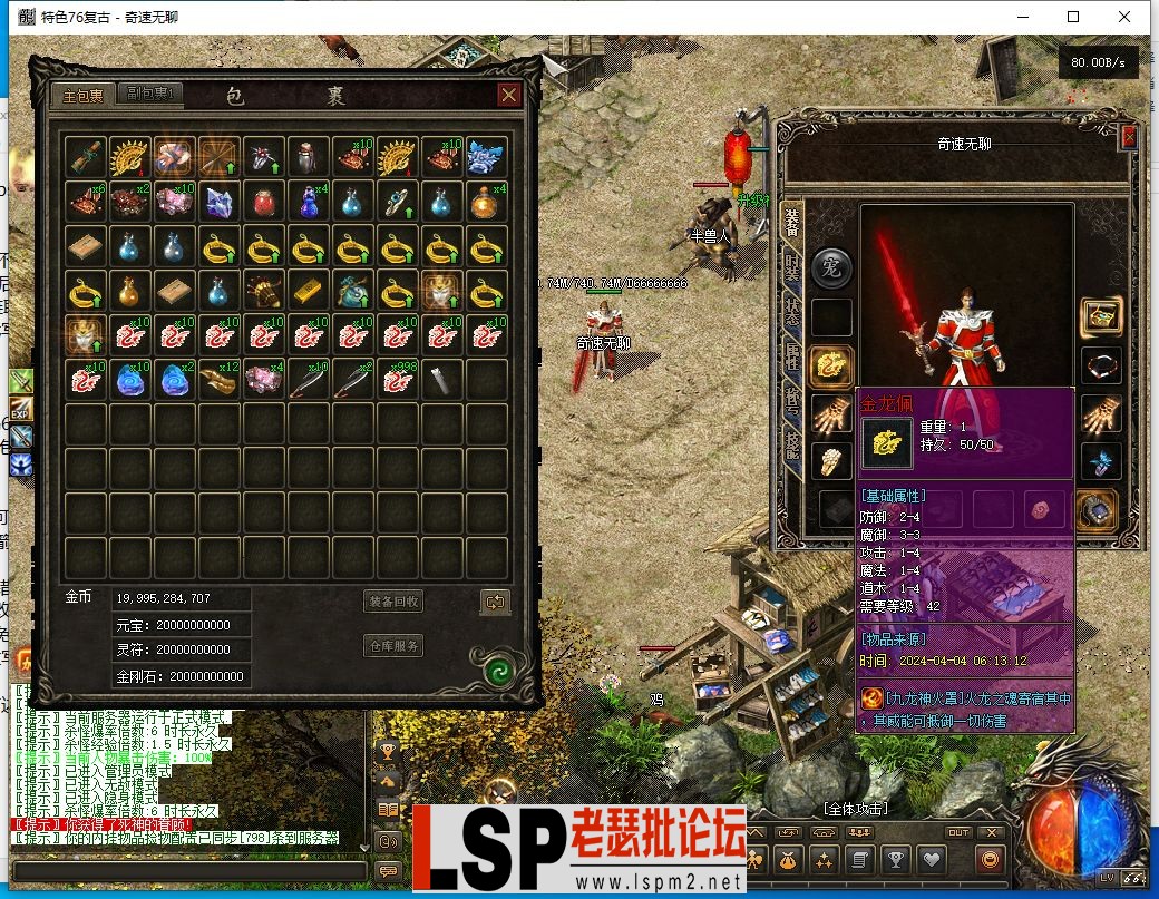 222.webp