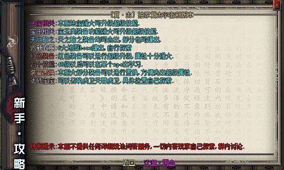 QQ截图20240404052236.webp