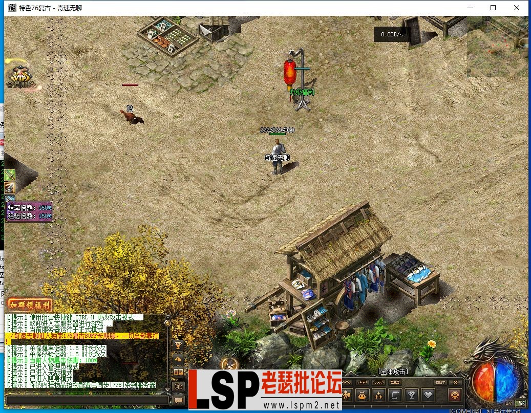 QQ截图20240404053408.webp
