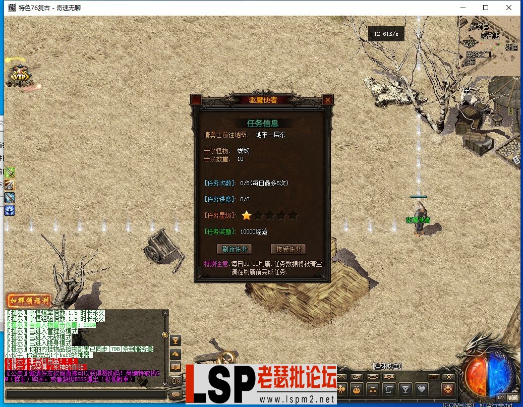 QQ截图20240404053922.webp