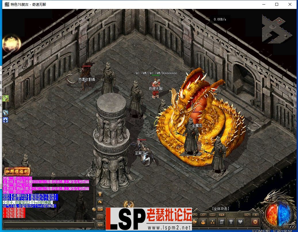 QQ截图20240404054643.webp