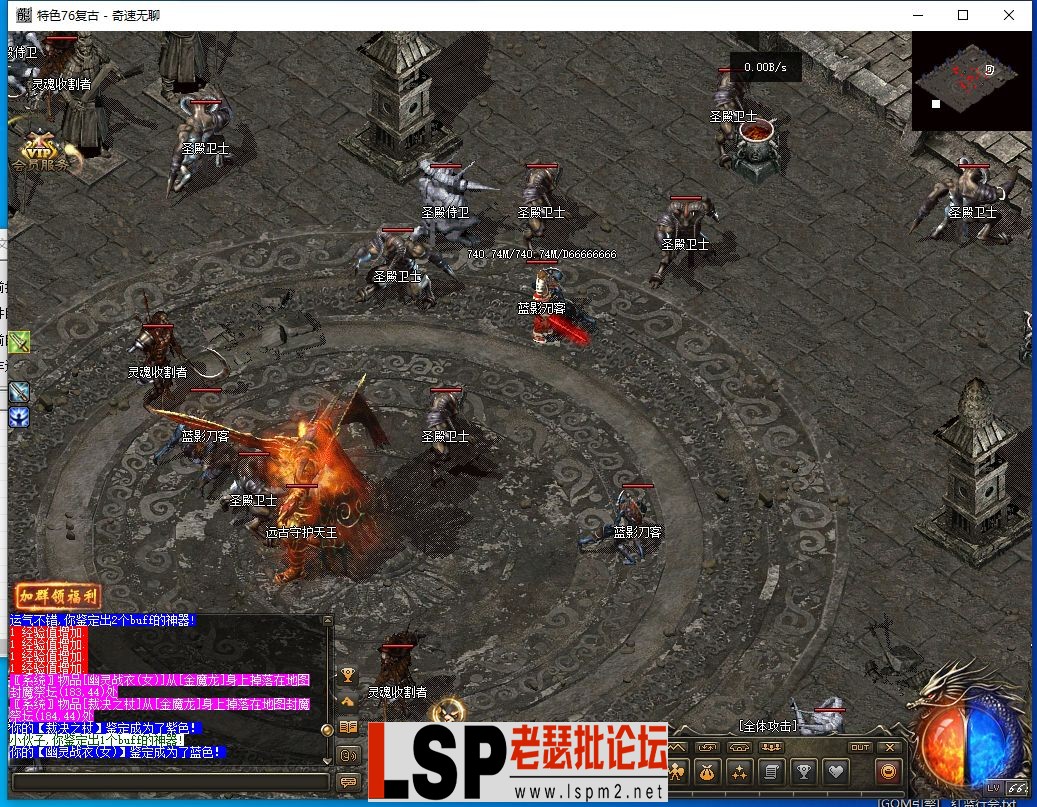 QQ截图20240404054709.webp