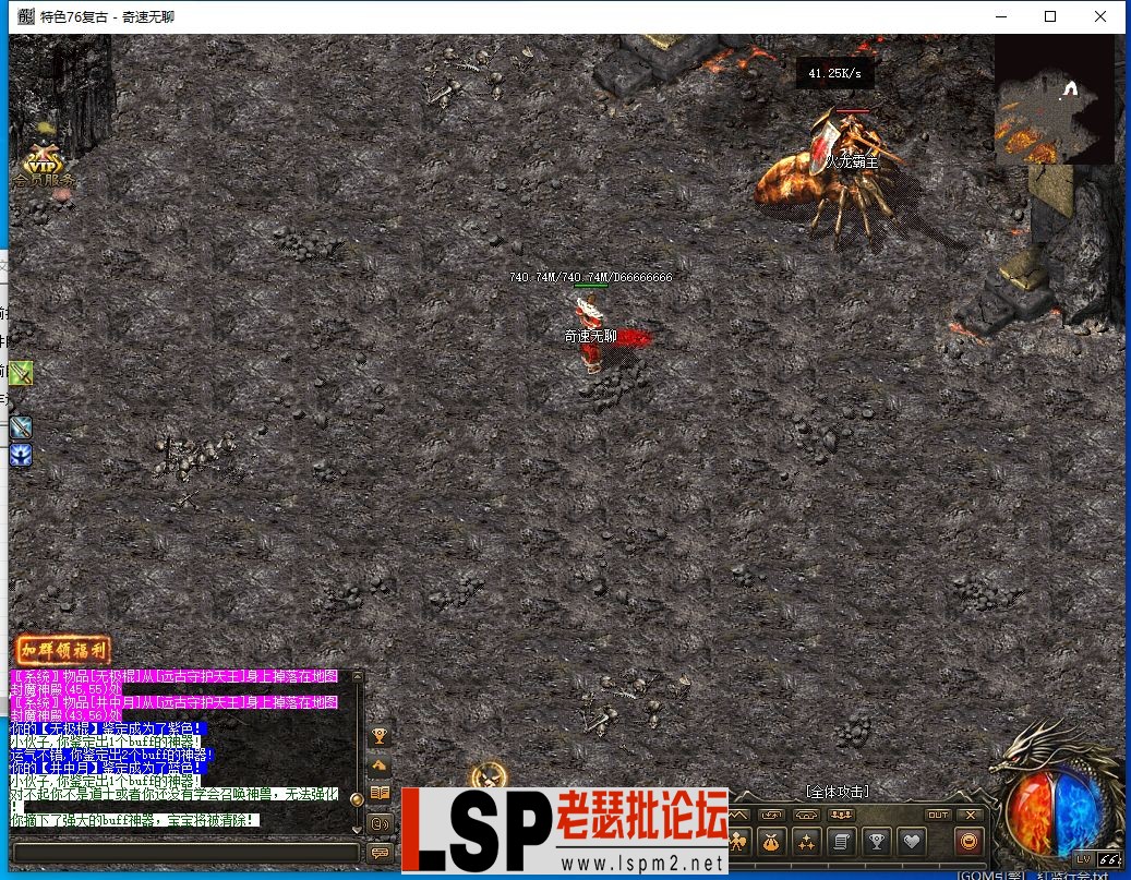 QQ截图20240404054756.webp