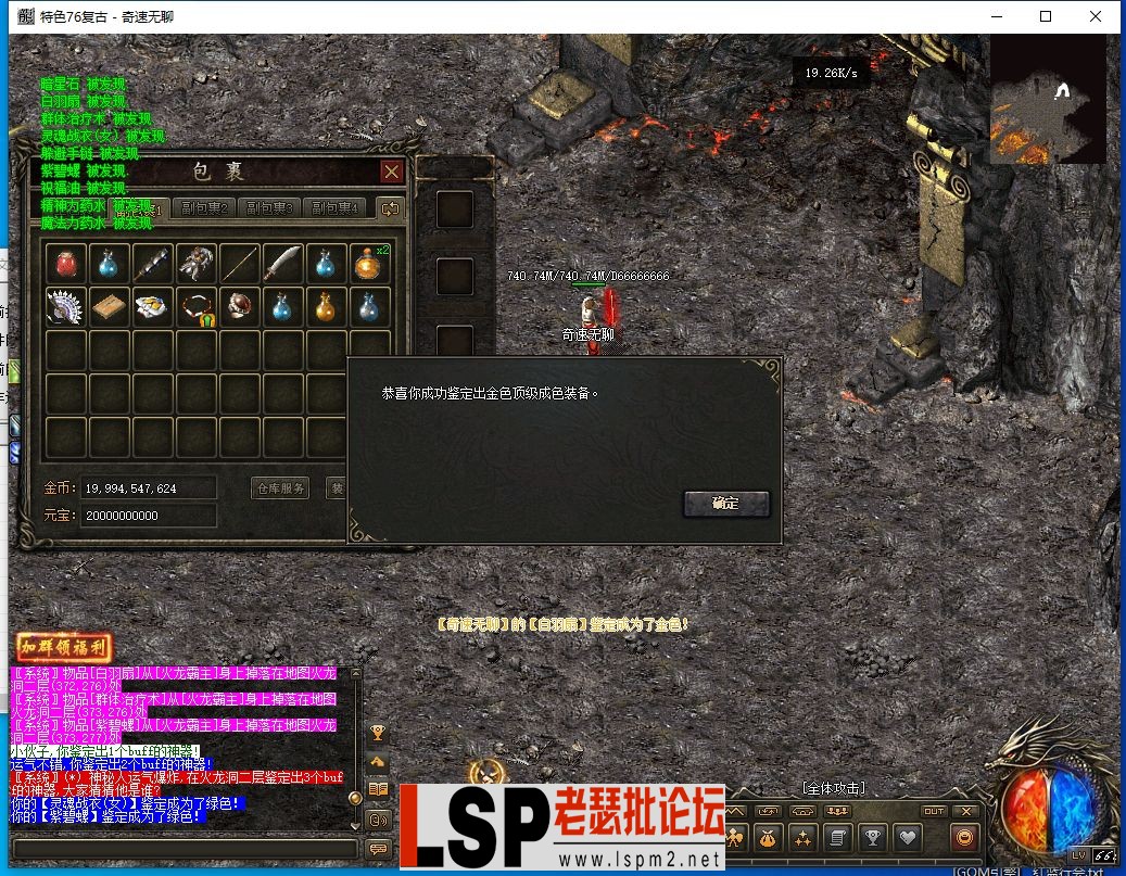 QQ截图20240404054827.webp