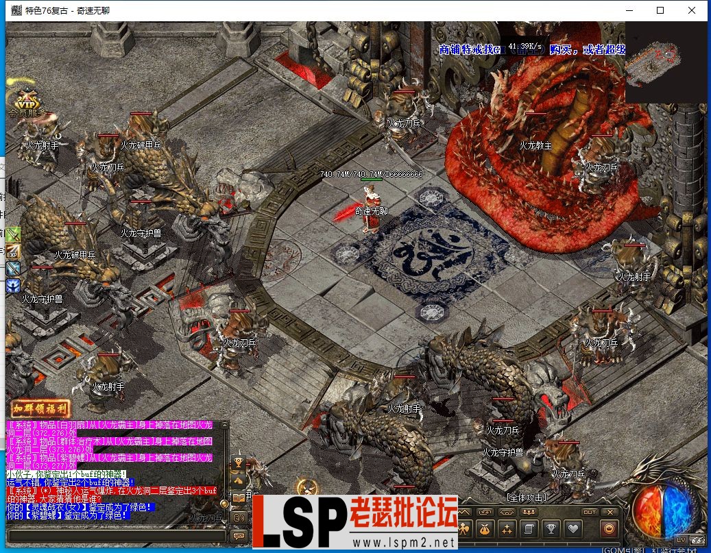 QQ截图20240404054906.webp