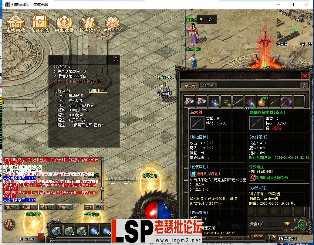 111.webp