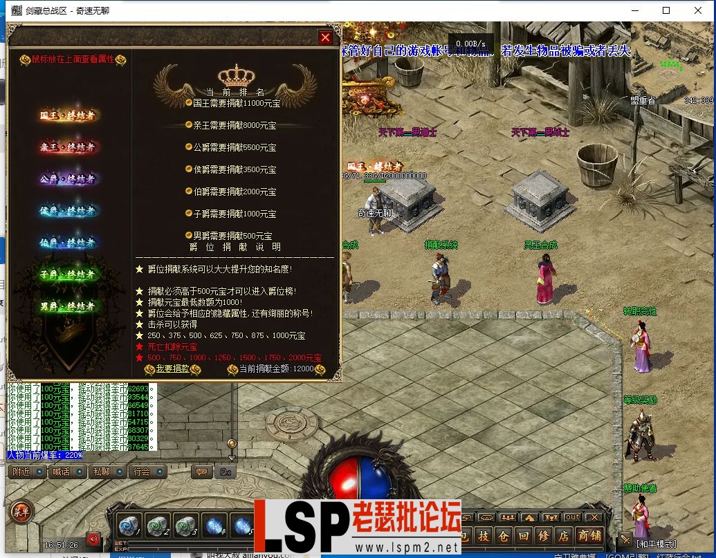 QQ截图20240404165127.webp