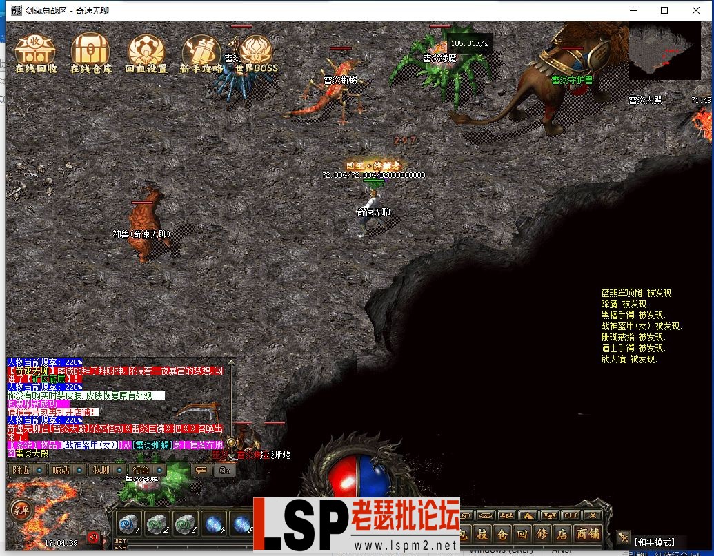 QQ截图20240404170441.webp