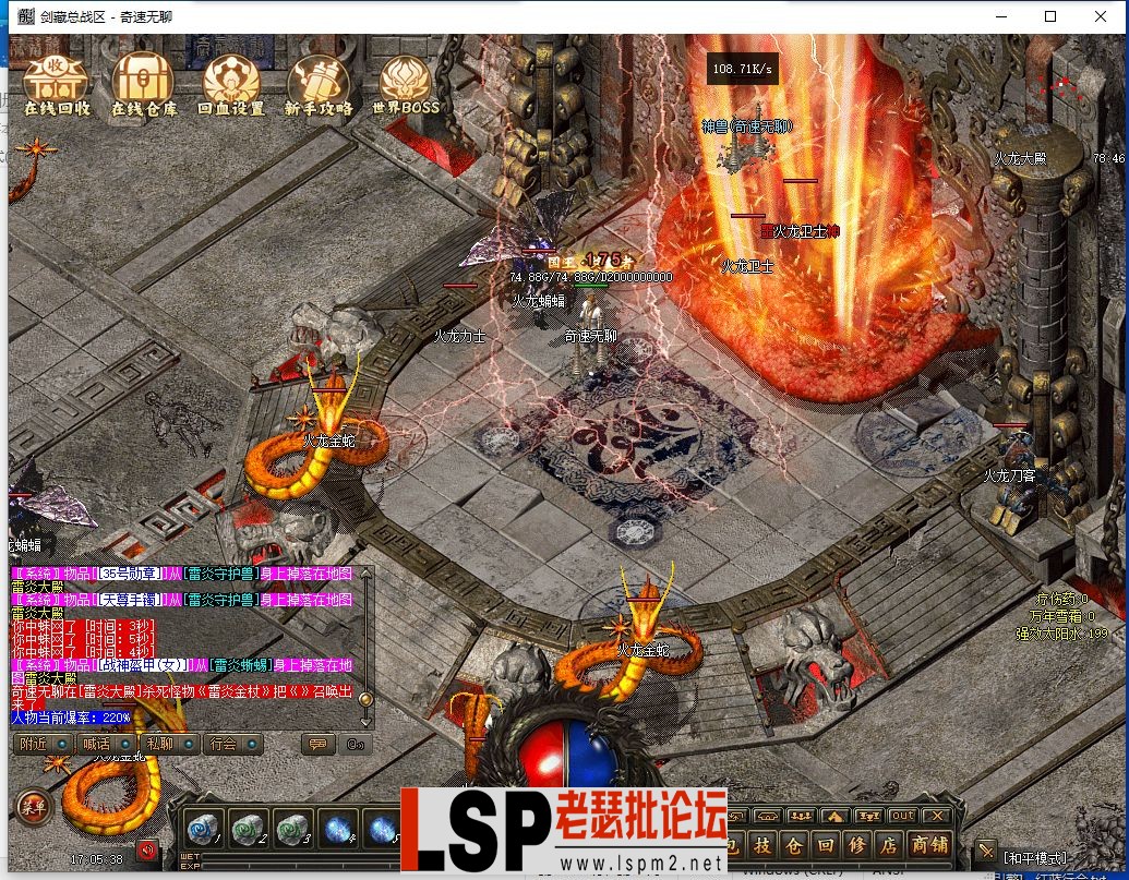 QQ截图20240404170540.webp