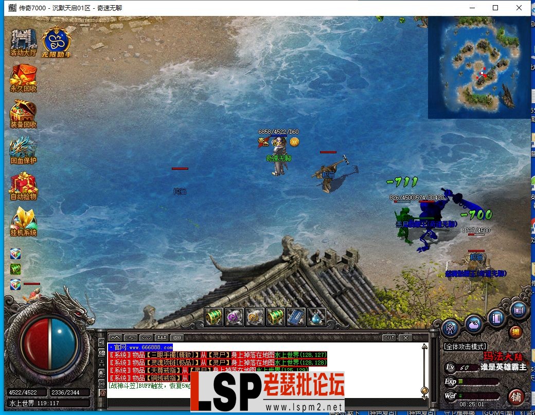 QQ截图20240406082502.webp