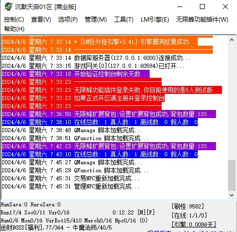 WXF.webp