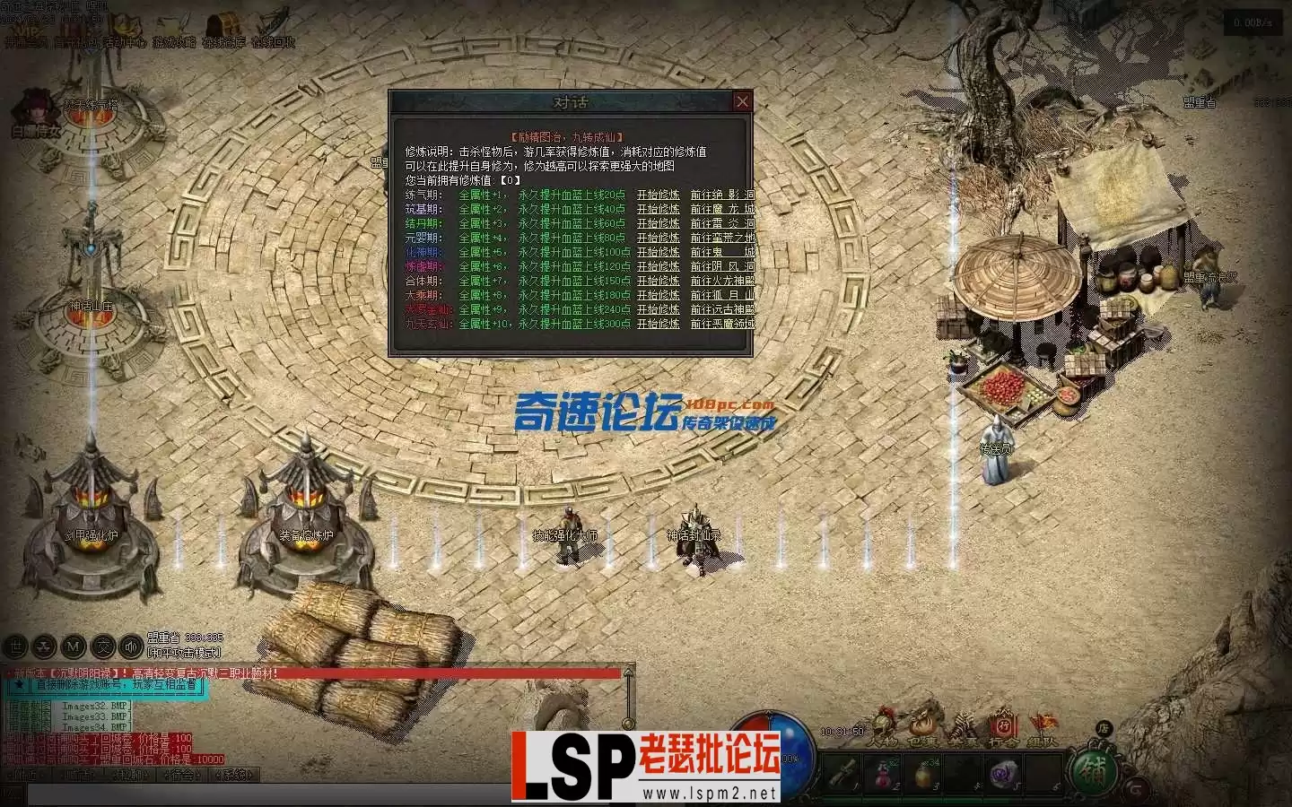 084527gctgi4oto6tzi0a7.webp