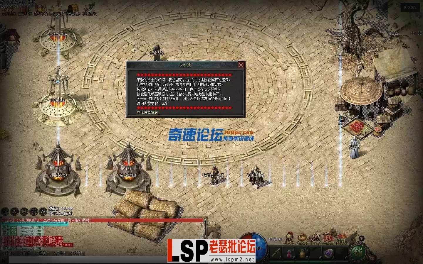 084533kszzgu1y6adnma1z.webp