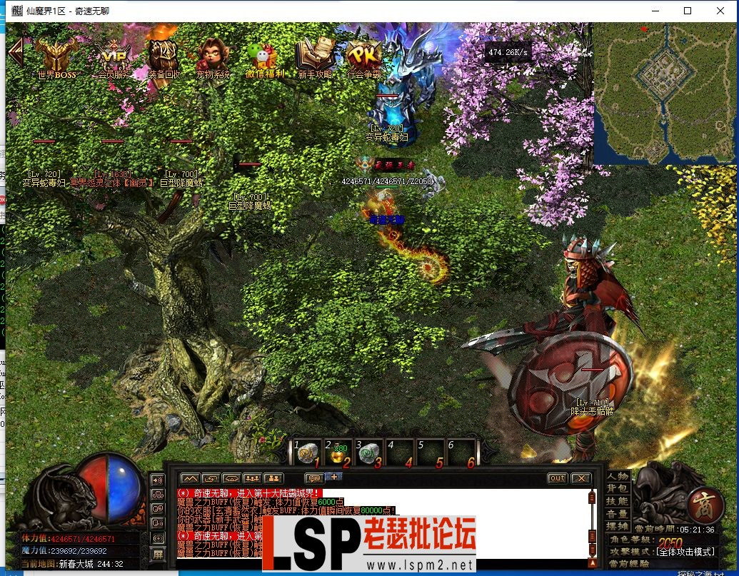 QQ截图20240407052138.webp