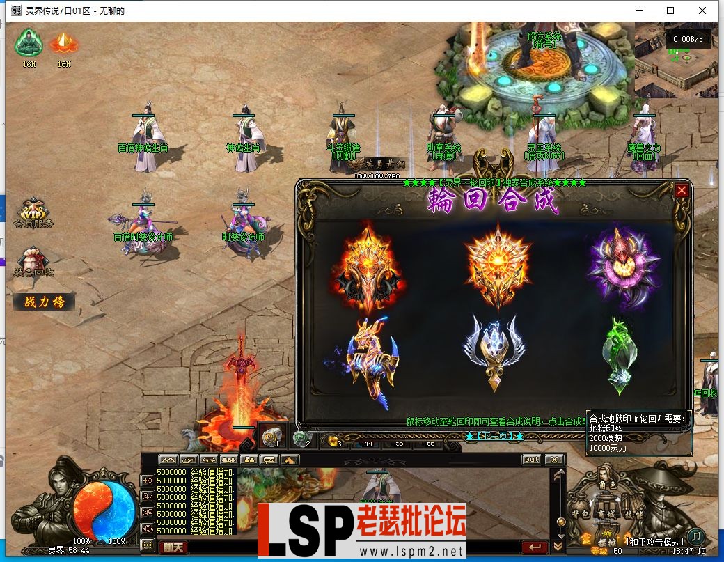 QQ截图20240407184712.webp