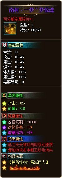 170841b25xrbx6z175f6e5.webp