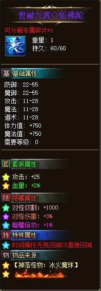 170842xp2skp0baaaapyan.webp
