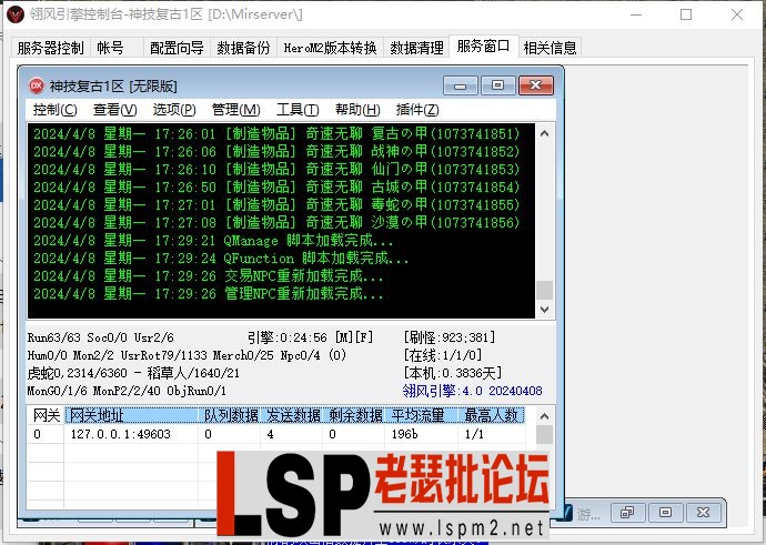 1.webp