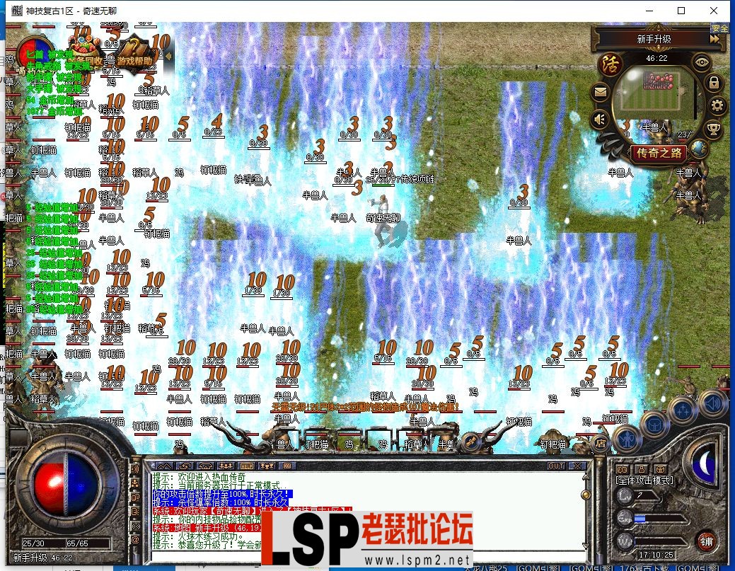 QQ截图20240408171012.webp