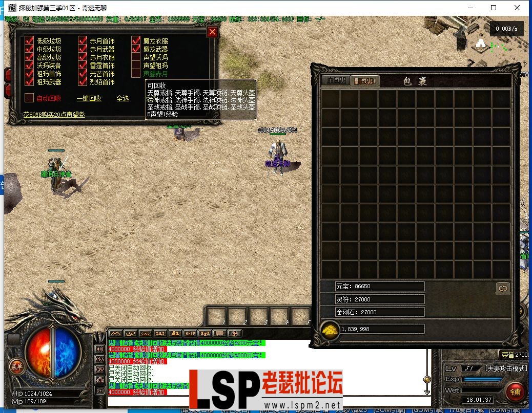 2.webp