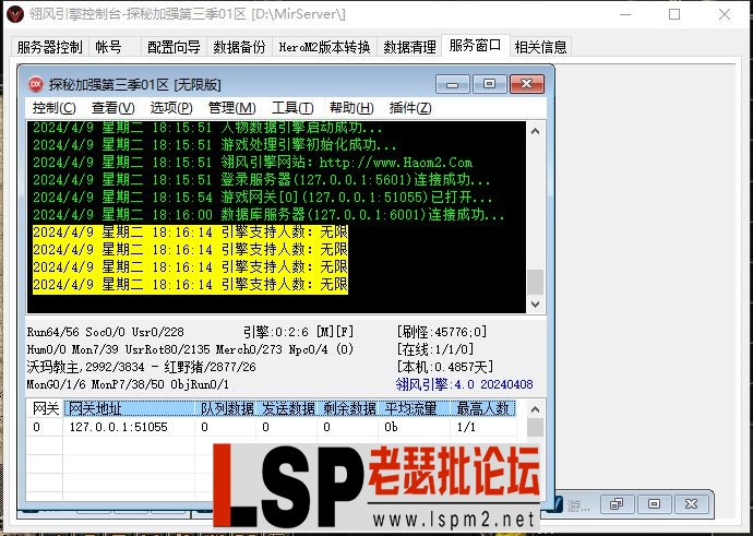 4.webp