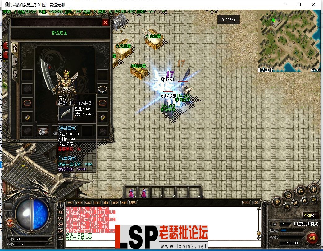 222.webp