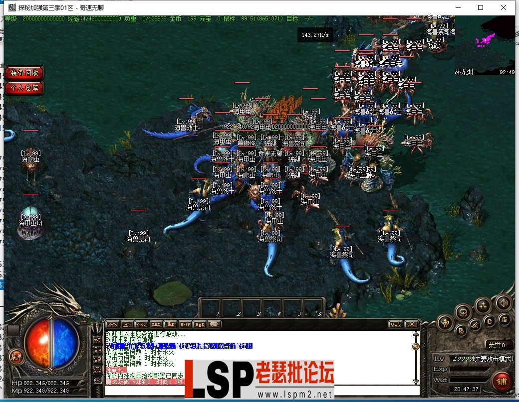 QQ截图20240409204739.webp