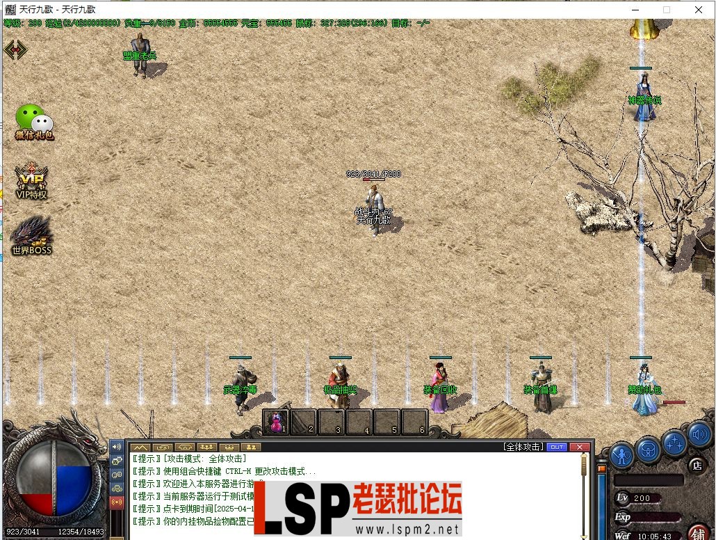 4.webp