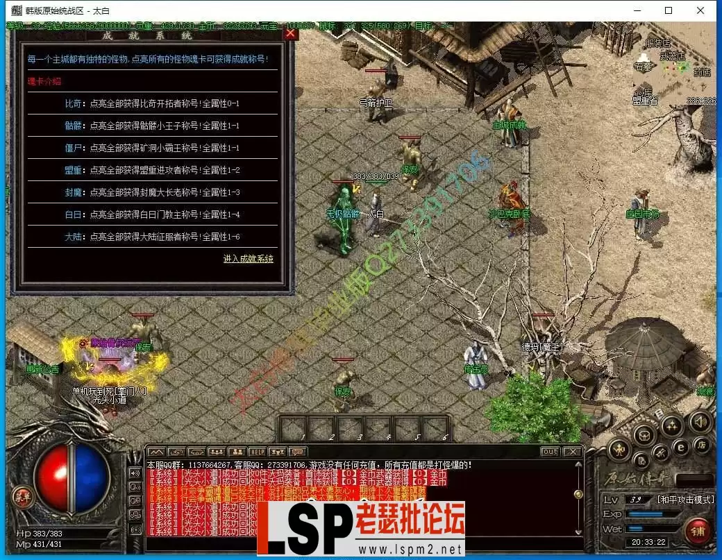 173710y7ic7c0m4rpprrs7.webp