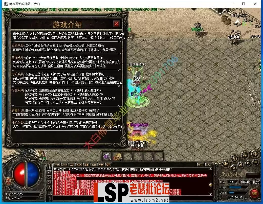 173742c5thpjc8jgy86nrp.webp