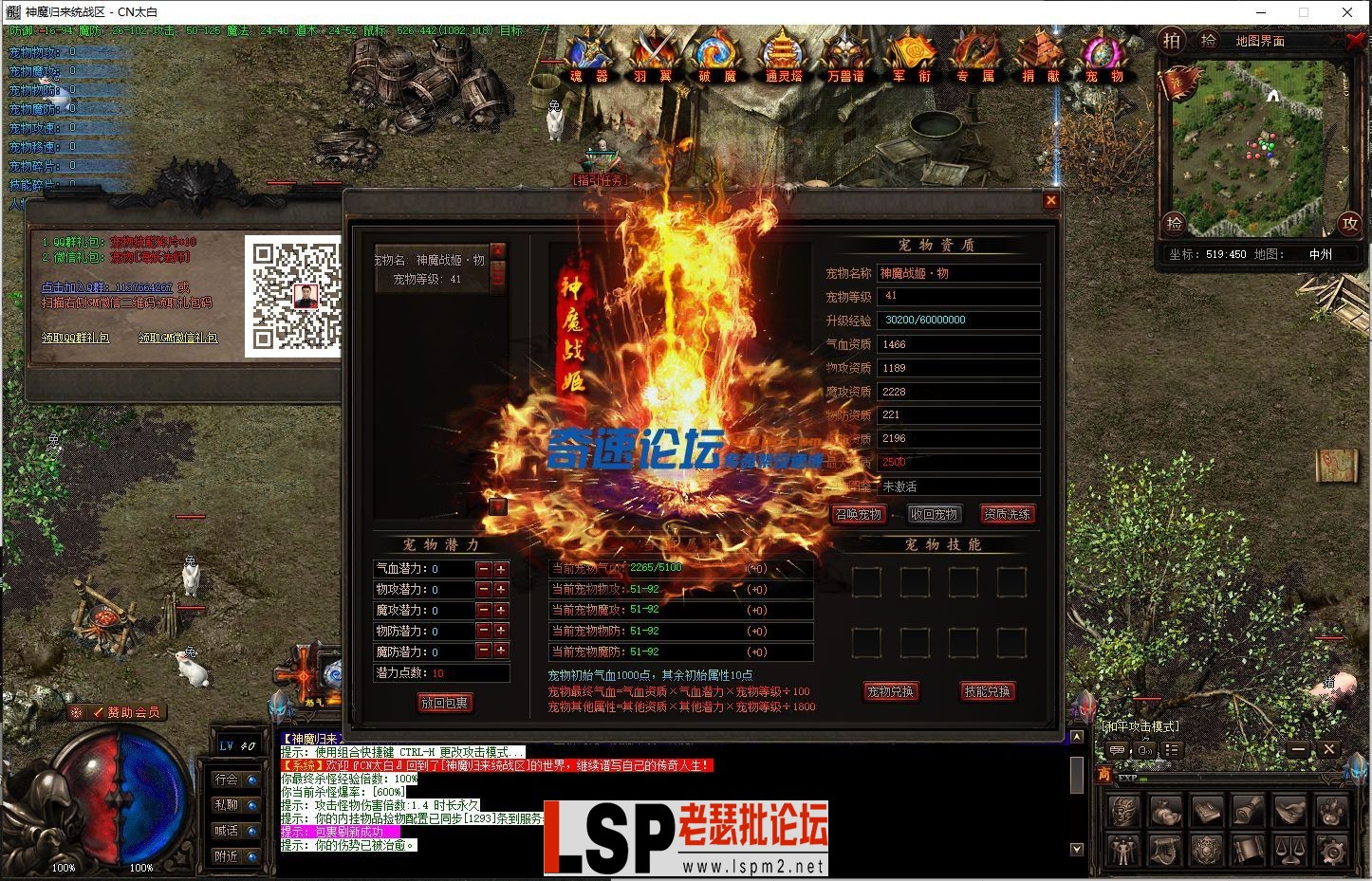 120406dw7lufq4uwc9nqz9.webp