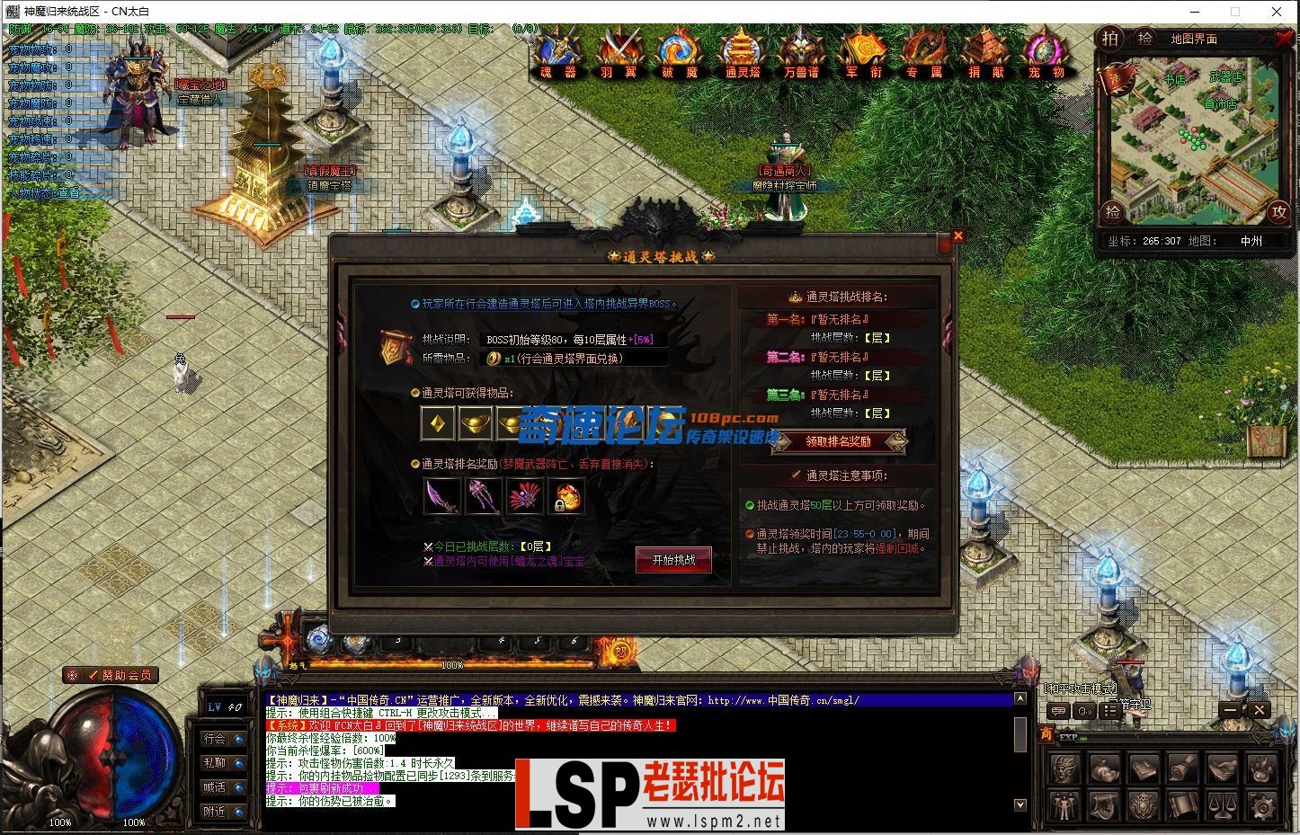 120410xiime5hw3r9moww5.webp