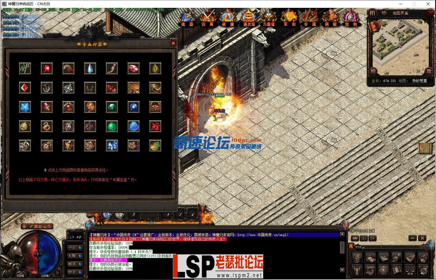 120414t1ezlnlkgsqsfeq1.webp