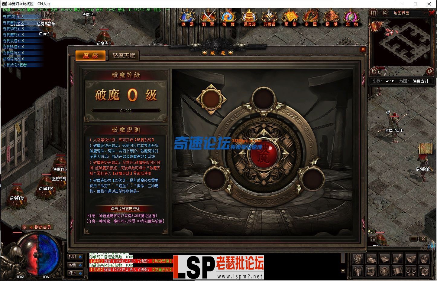 120418zfyyqh0h7ytz077d.webp