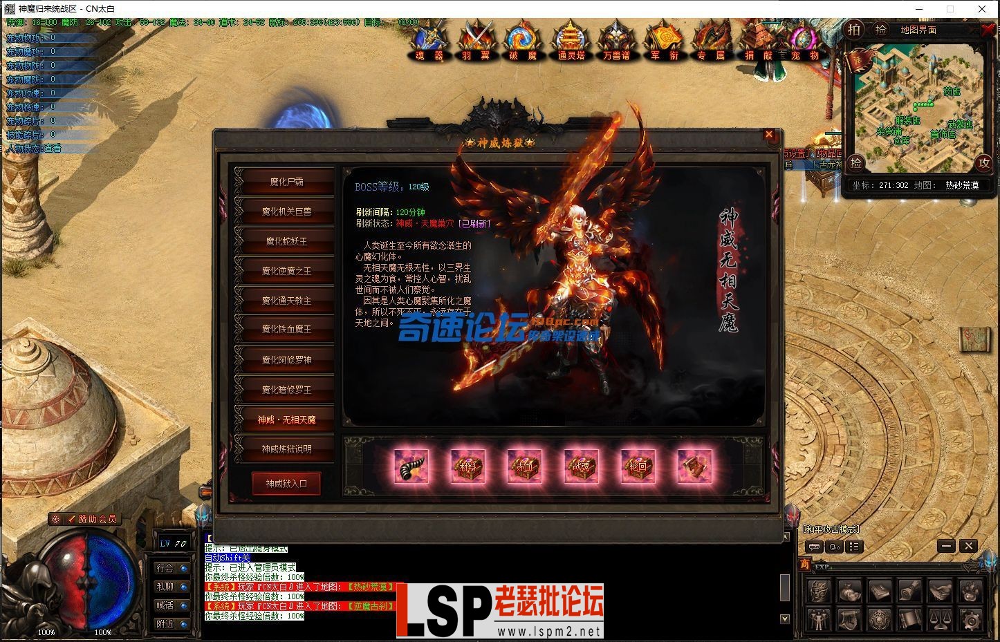 120424eyzeik2zc52fc6y5.webp