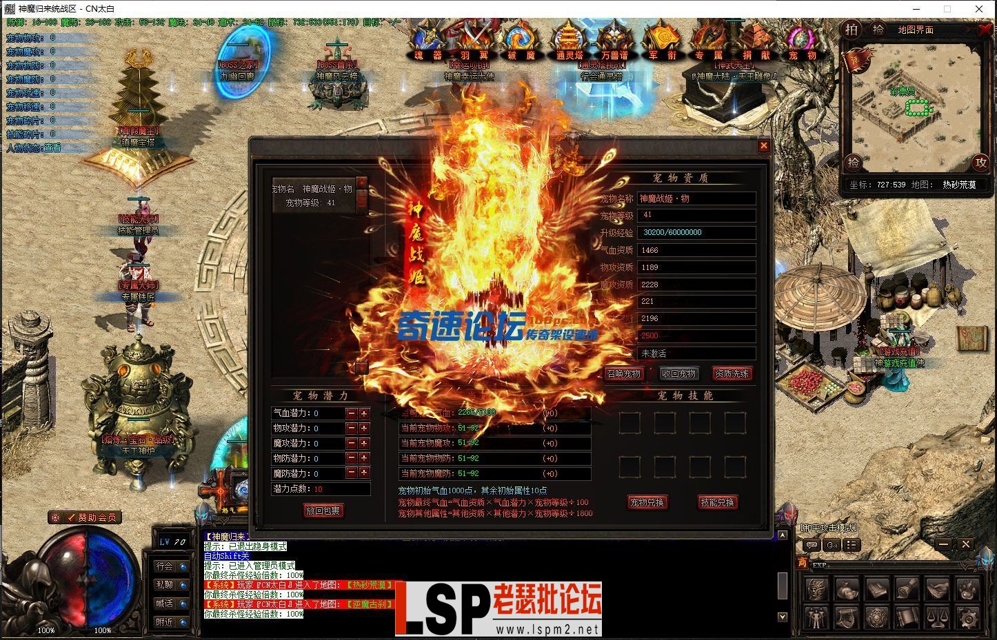 120437xq0p1jpppgjp8pr1.webp