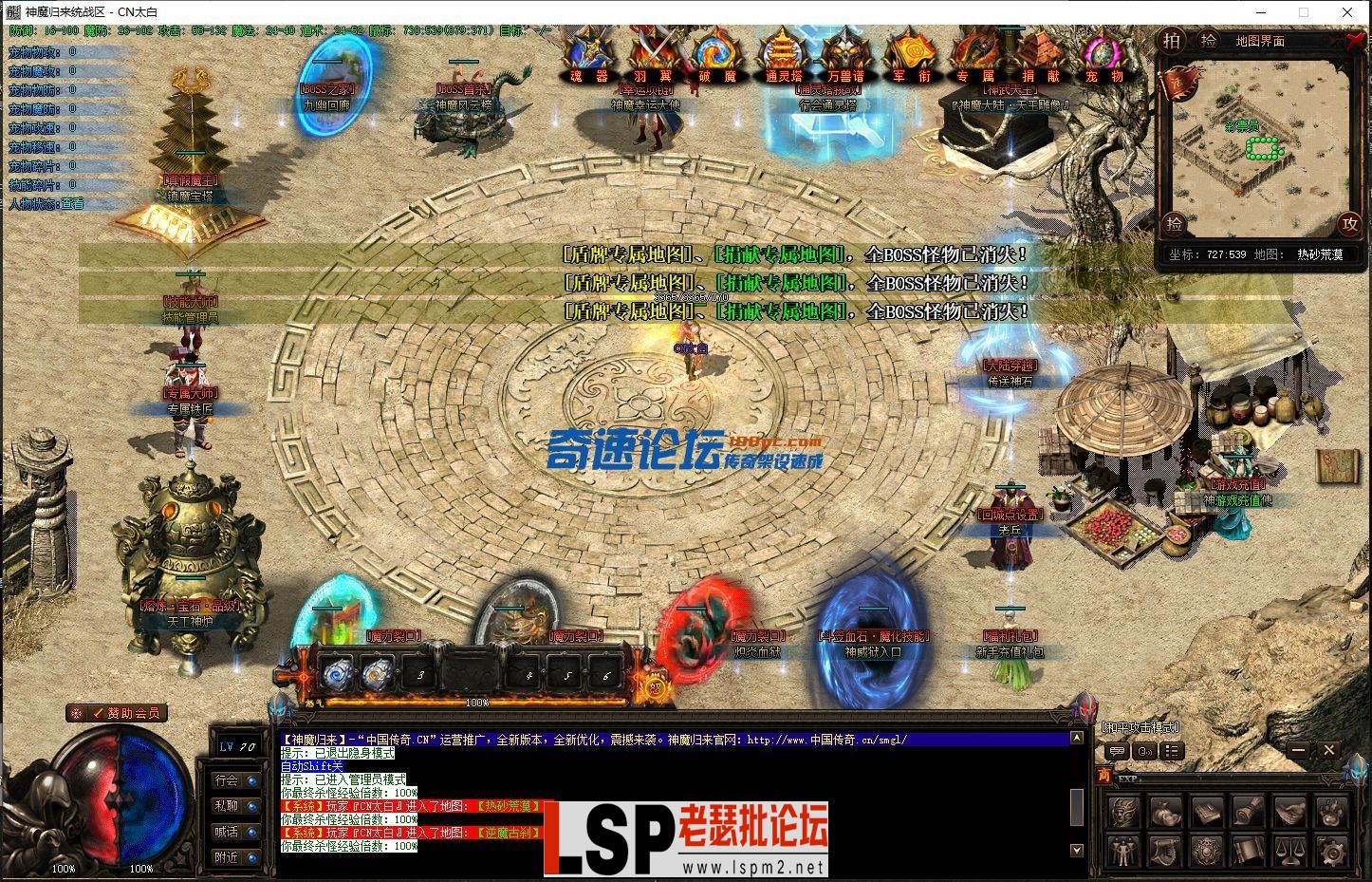 120439cn6sj2gog1326o53.webp
