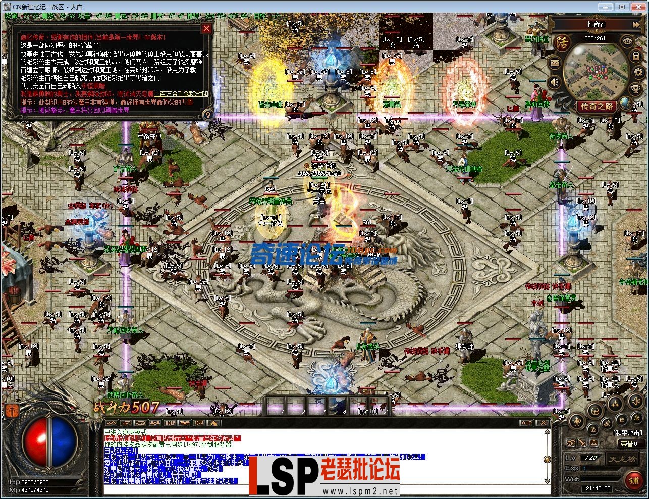 000435clcl33nu02nn32ud.webp
