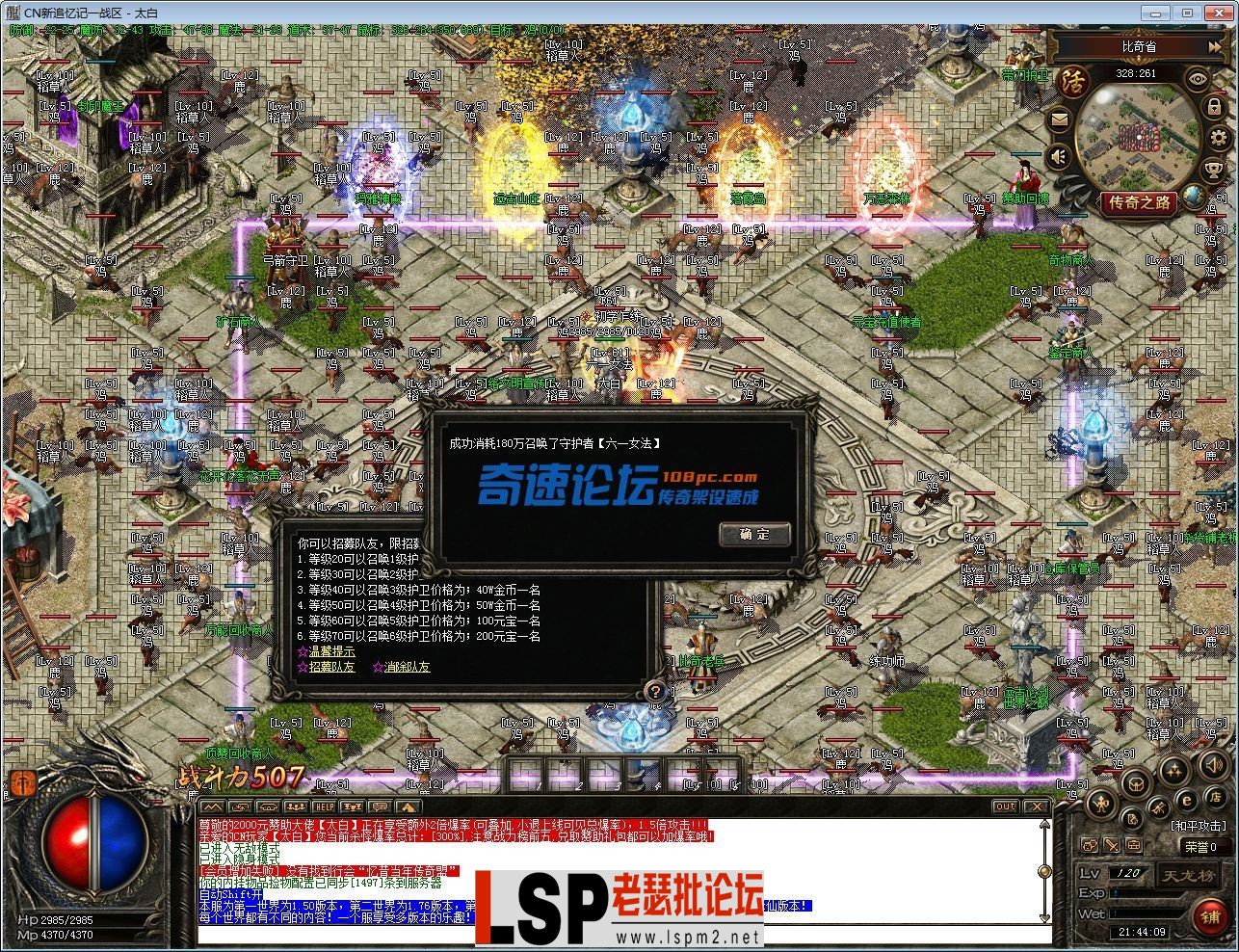 000435lpp1dii1ajhbojcd.webp
