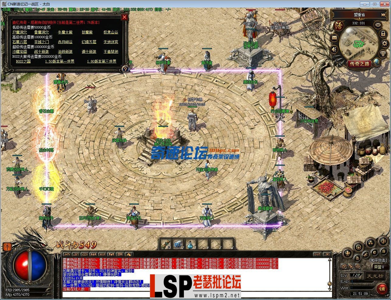 000438uw64436e4x6ngm4y.webp