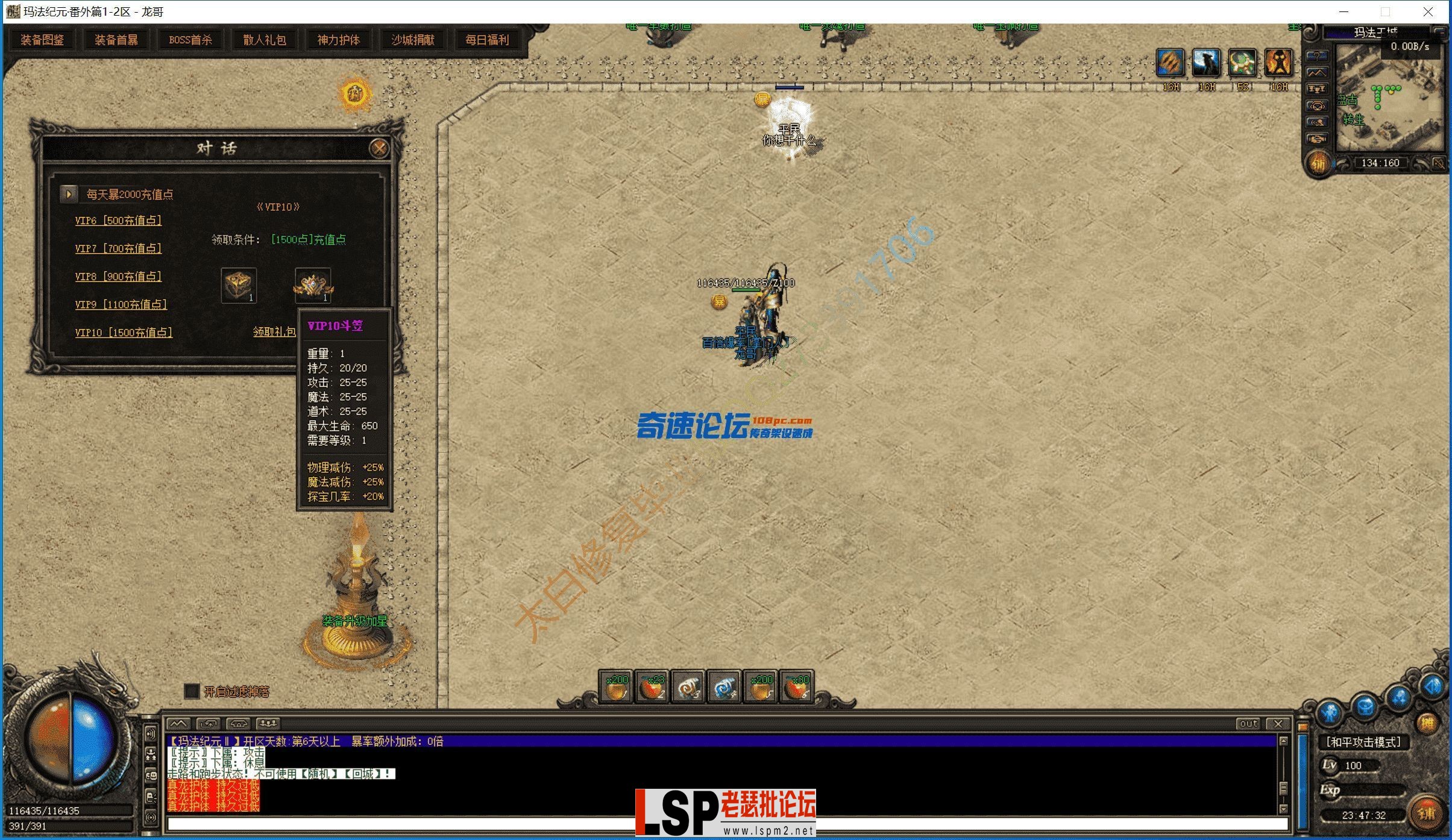 033907gr0id9j93v10hj9n.webp