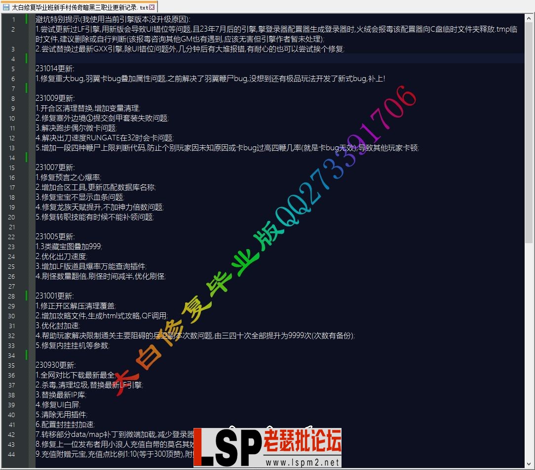 000844cybskps5qysctj7g.webp