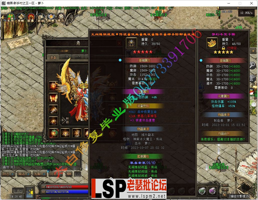 000845x1bb4dtbib0u404t.webp