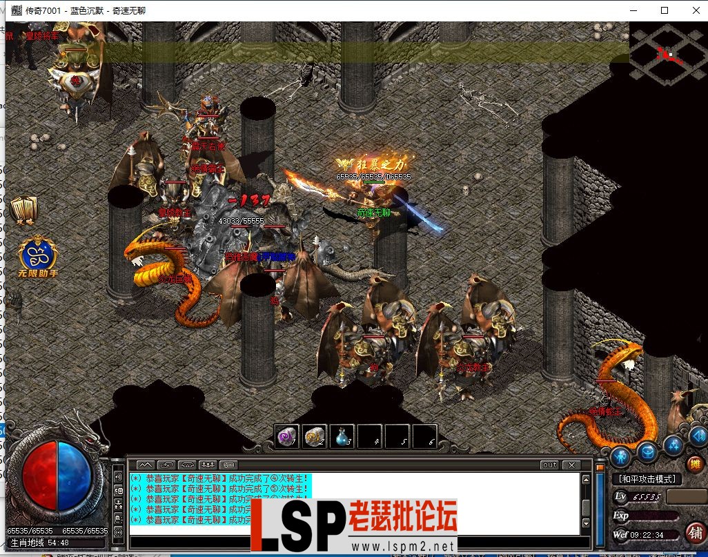 QQ截图20240413092236.webp