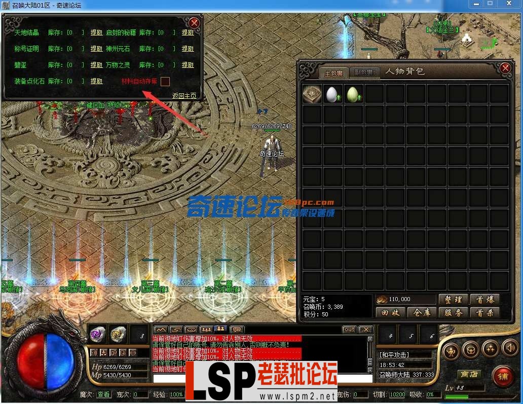 190457palk76du6dkwac6l.webp