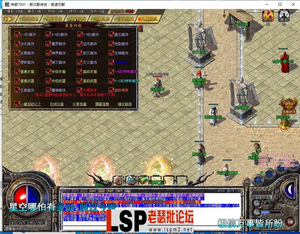 QQ截图20240413154531.webp